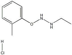 46055-16-7 2-(2-METHYLPHENOXY)ETHYL]HYDRAZINE HYDROCHLORIDE