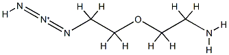 氨基-二聚乙二醇-叠氮,464190-91-8,结构式