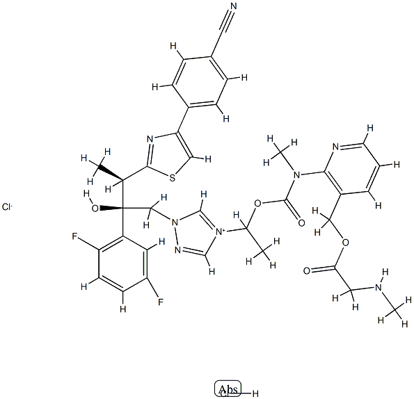 isavuconazonium chloride
