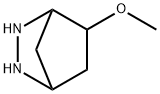 2,3-Diazabicyclo[2.2.1]heptane,5-methoxy-(9CI) Struktur