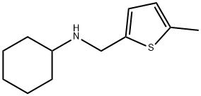 N-[(5-methylthiophen-2-yl)methyl]cyclohexanamine Structure