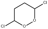 1,2-Dioxane,3,6-dichloro-(9CI) 化学構造式
