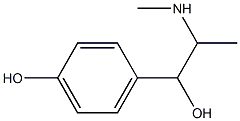 oxilofrin Struktur