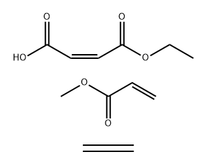 54545-50-5 2-(Z)-丁烯二酸单乙酯与乙烯和丙烯酸甲酯的聚合物