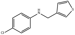 4-chloro-N-(thiophen-3-ylmethyl)aniline 结构式