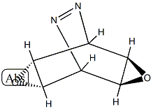 3,6-디아조-시클로헥산-1,6-,3,4-디옥사이드