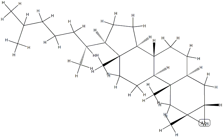 2α,3α-에폭시-2-메틸-5α-콜레스탄