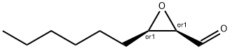 Oxiranecarboxaldehyde, 3-hexyl-, (2R,3R)-rel- (9CI) Struktur