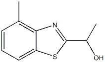 2-벤조티아졸메탄올,알파,4-디메틸-(9CI)