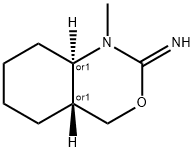 2H-3,1-Benzoxazin-2-imine,octahydro-1-methyl-,(4aR,8aR)-rel-(9CI) Structure