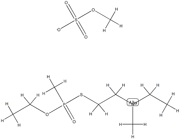 2-(ethoxy-methyl-phosphoryl)sulfanylethyl-ethyl-methyl-sulfanium|