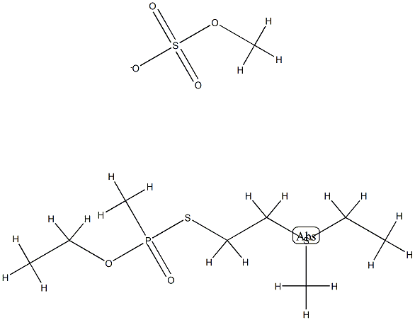 2-(ethoxy-methyl-phosphoryl)sulfanylethyl-ethyl-methyl-sulfanium Structure