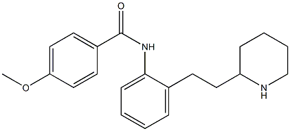 N-demethylencainide 化学構造式