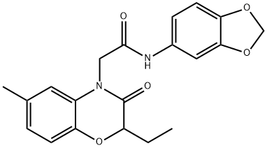 606120-25-6