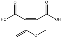 CALCIUM/SODIUM PVM/MA COPOLYMER