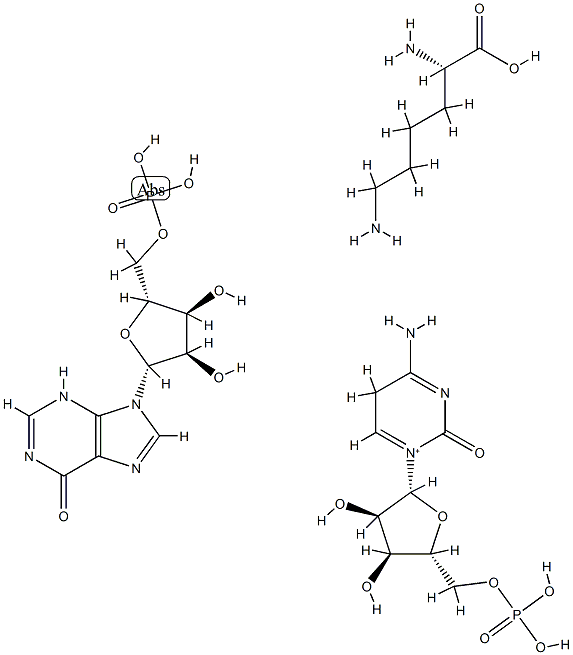 , 63779-59-9, 结构式