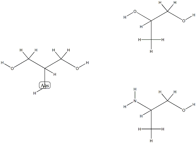 POLY(PROPYLENE OXIDE), TRIAMINE TERMINATED