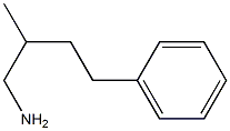 65476-99-5 Benzenebutanamine,  -bta--methyl-