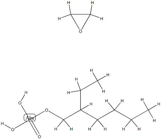  化学構造式