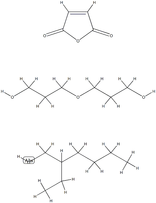 2,5-Furandione, polymer with oxybispropanol, 2-ethylhexyl ester|顺丁烯二酐与二亚丙基二醇和2-乙基己基酯的聚合物