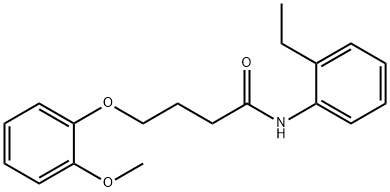 N-(2-ethylphenyl)-4-(2-methoxyphenoxy)butanamide 化学構造式