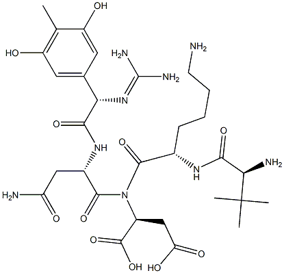 69280-94-0 IZUMENOLIDE