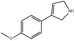 3-(4-メトキシフェニル)-3-ピロリン 化学構造式