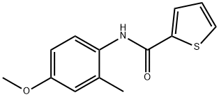 2-Thiophenecarboxamide,N-(4-methoxy-2-methylphenyl)-(9CI)|