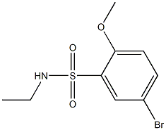 Verbenacine|(3ALPHA,4ALPHA)-3-羟基贝壳杉-15-烯-18-酸
