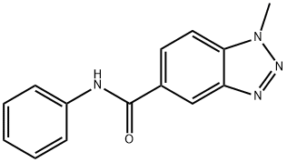 1H-벤조트리아졸-5-카르복사미드,1-메틸-N-페닐-(9CI)