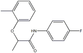 N-(4-fluorophenyl)-2-(2-methylphenoxy)propanamide 化学構造式