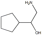 2-氨基-1-环戊基乙醇 结构式