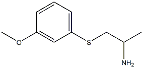 2-Propanamine,1-[(3-methoxyphenyl)thio]-(9CI) Structure