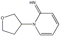 2(1H)-Pyridinimine,1-(tetrahydro-3-furanyl)-(9CI) Structure