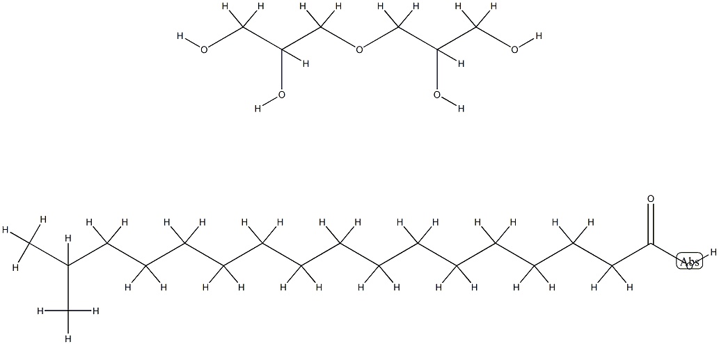 モノイソステアリン酸ジグリセリル 化学構造式