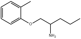 2-Pentanamine,1-(2-methylphenoxy)-(9CI) 结构式