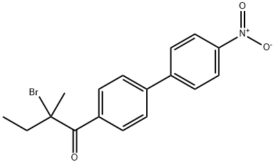 α-ブロモ-α-メチル-4'-(p-ニトロフェニル)ブチロフェノン 化学構造式