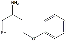 1-Butanethiol,2-amino-4-phenoxy-(9CI)|