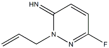 3(2H)-Pyridazinimine,6-fluoro-2-(2-propenyl)-(9CI) 结构式