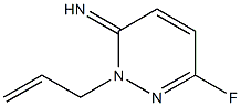 742028-00-8 3(2H)-Pyridazinimine,6-fluoro-2-(2-propenyl)-(9CI)