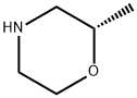 (S)-2-Methyl-morpholine|(S)-2-甲基吗啡啉