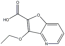 747373-18-8