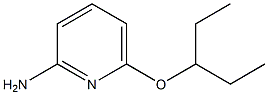 2-Pyridinamine,6-(1-ethylpropoxy)-(9CI) 结构式