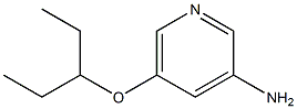 3-Pyridinamine,5-(1-ethylpropoxy)-(9CI)|
