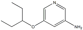 3-Pyridinamine,5-(1-ethylpropoxy)-(9CI) 结构式