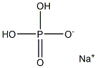 Sodium phosphate monobasic