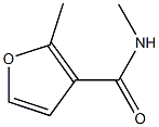 3-Furancarboxamide,N,2-dimethyl-(9CI) 结构式