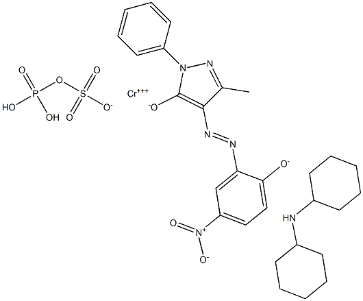  化学構造式