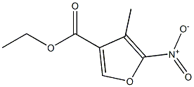 3-Furoicacid,4-methyl-5-nitro-,ethylester(5CI) 结构式