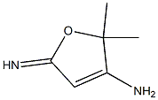 2-Furanamine,4,5-dihydro-4-imino-5,5-dimethyl-(9CI) 化学構造式